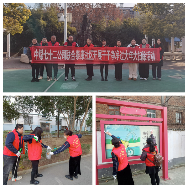 微信图片_20250110164118.jpg