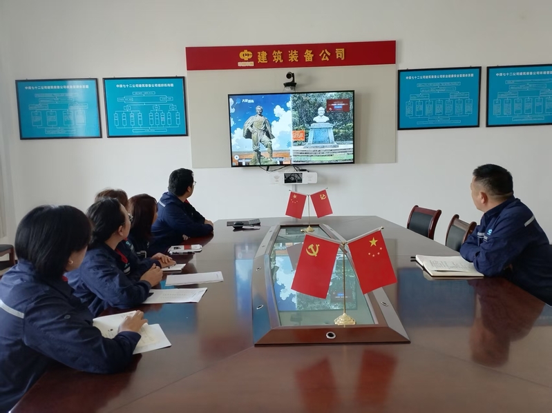 2025.4.30观影《焦裕禄》,凝聚青春正能量——建筑装备公司开展“五四”青年节主题团日活动图片.jpg