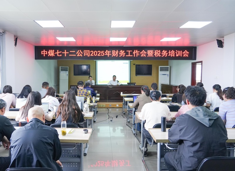 微信图片_20250516171201.jpg